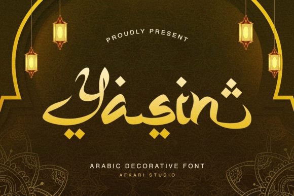 Yasin: The Arabic Display Font That Elevates Campaign Design